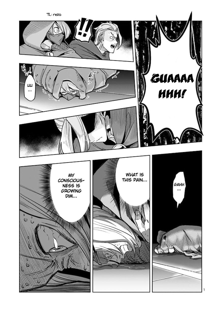 Chapter 48 image 1