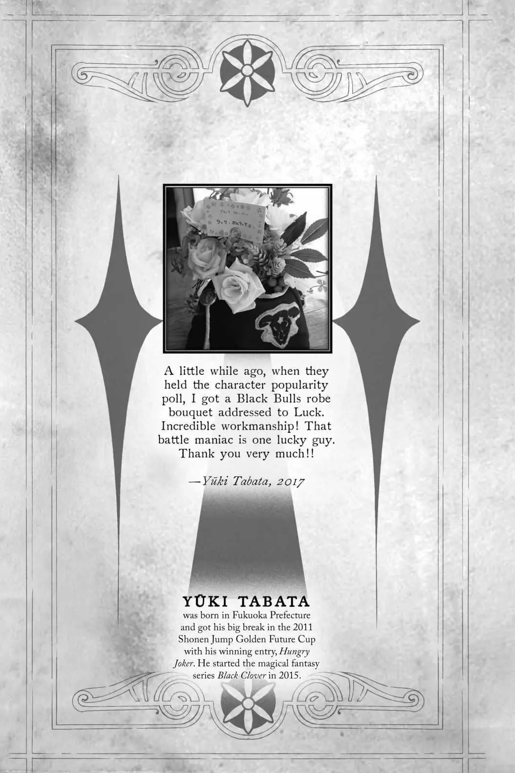 6581088 1056 1584 110726