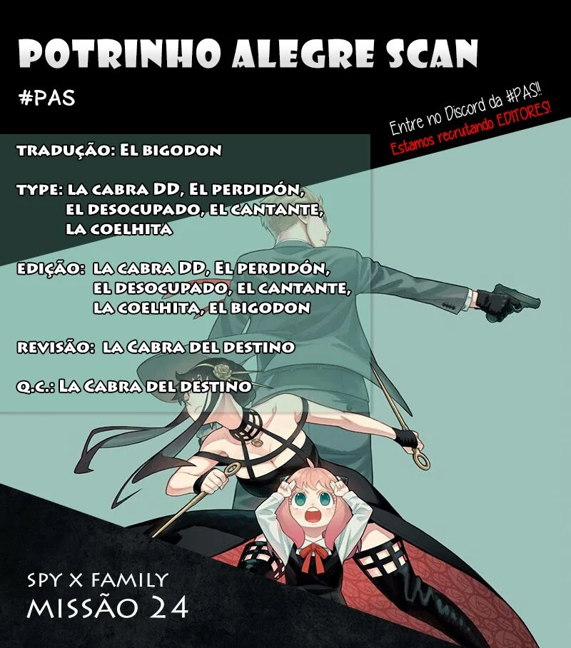 SPY×FAMILY-Chapter 24