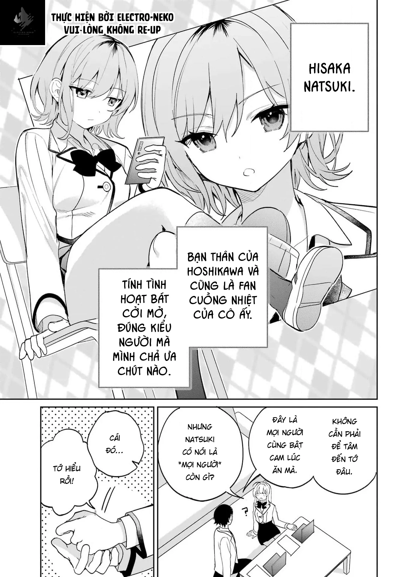 Ch.5 45 88970272 1337 1920 223280