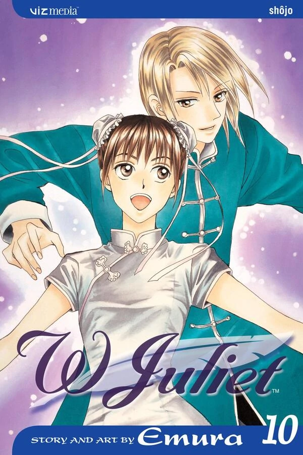W Juliet (Official)