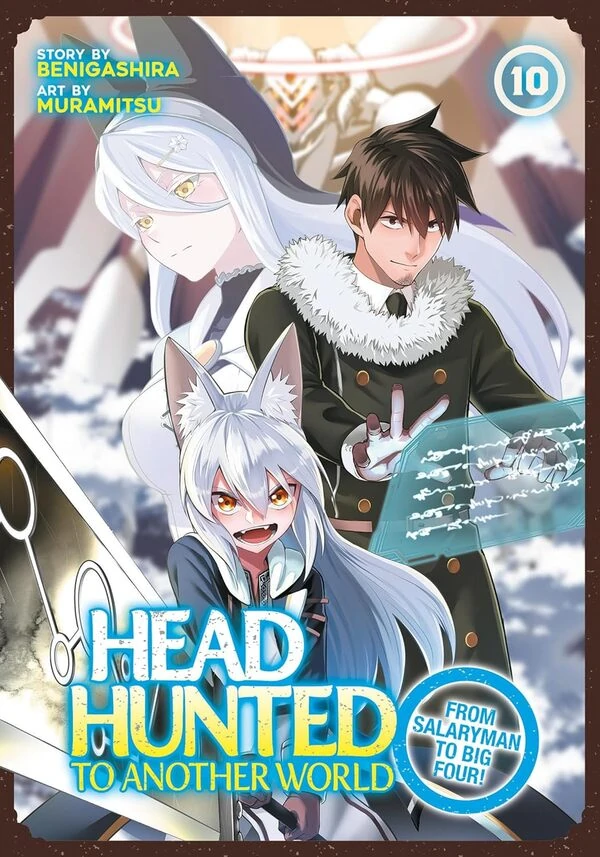 Sarariiman ga Isekai ni Ittara Shitennou ni Natta Hanashi (Official)