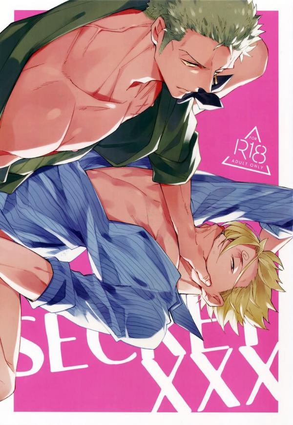 Doujin One Piece Zoro x Sanji